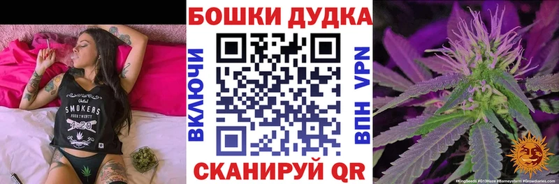 Виды наркоты Ужур АМФ  COCAIN  МЕТАМФЕТАМИН  Конопля  ГАШИШ 