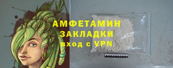 a pvp Навашино