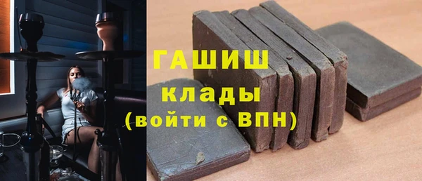 прущие крисы Надым