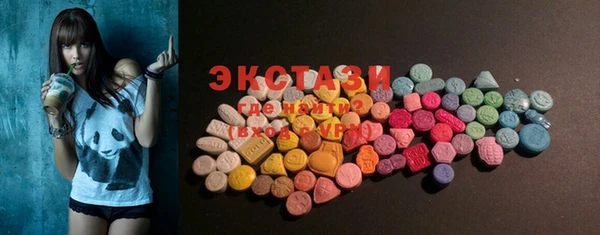 прущие крисы Надым
