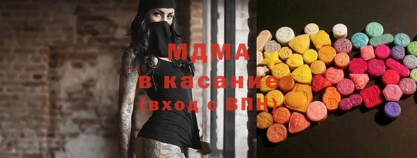 прущие крисы Надым