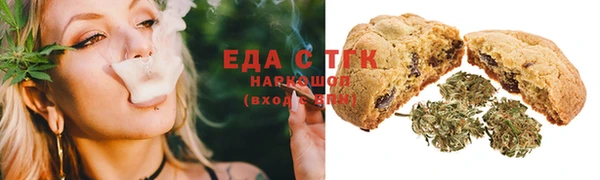 соль курить ск Наволоки