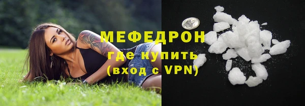 a pvp Навашино