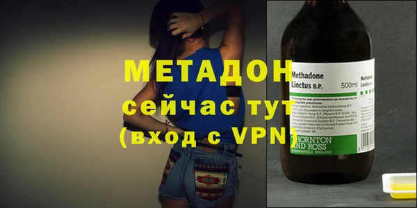 прущие крисы Надым