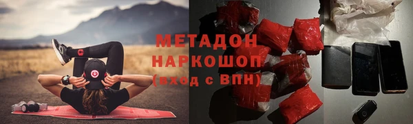 прущие крисы Надым