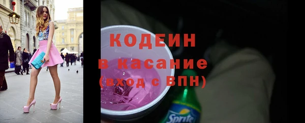 прущие крисы Надым