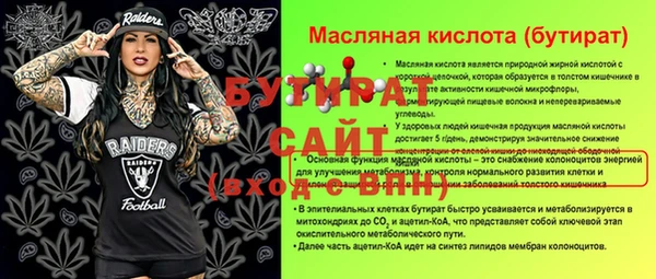 a pvp Навашино
