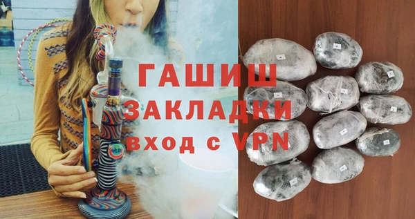 марки lsd Апатиты