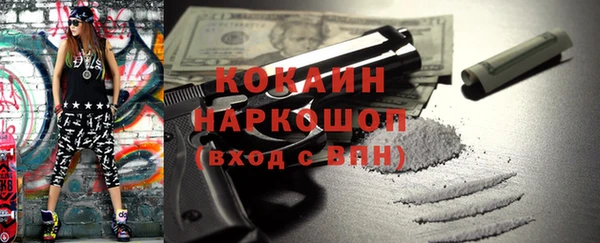 a pvp Навашино