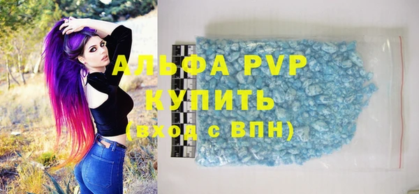 a pvp Навашино