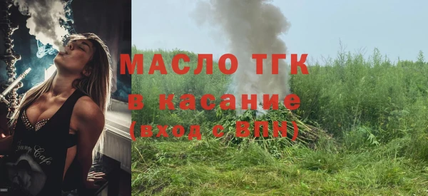 a pvp Навашино