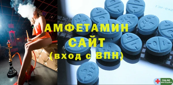 прущие крисы Надым