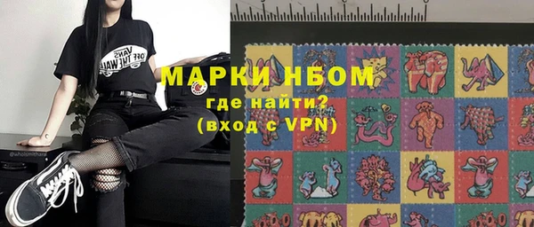 прущие крисы Надым