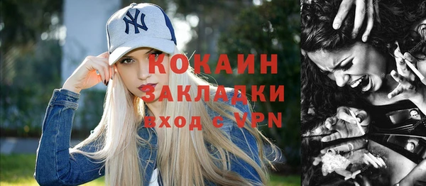 прущие крисы Надым