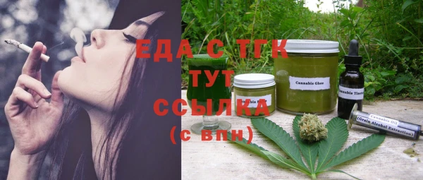 a pvp Навашино