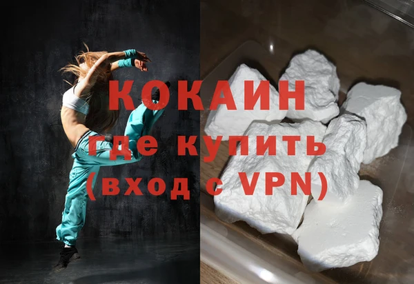 a pvp Навашино