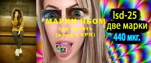 прущие крисы Надым