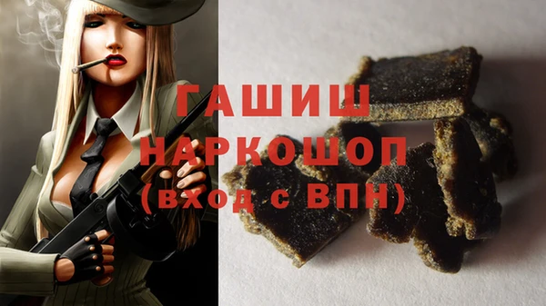 a pvp Навашино