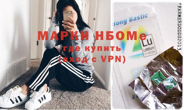 a pvp Навашино