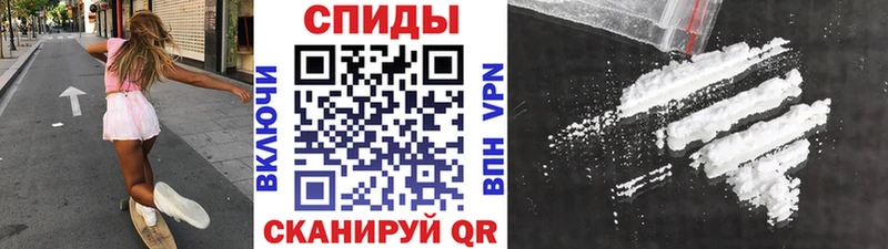 kraken маркетплейс Ужур Метамфетамин Декстрометамфетамин 99.9% купить наркотик